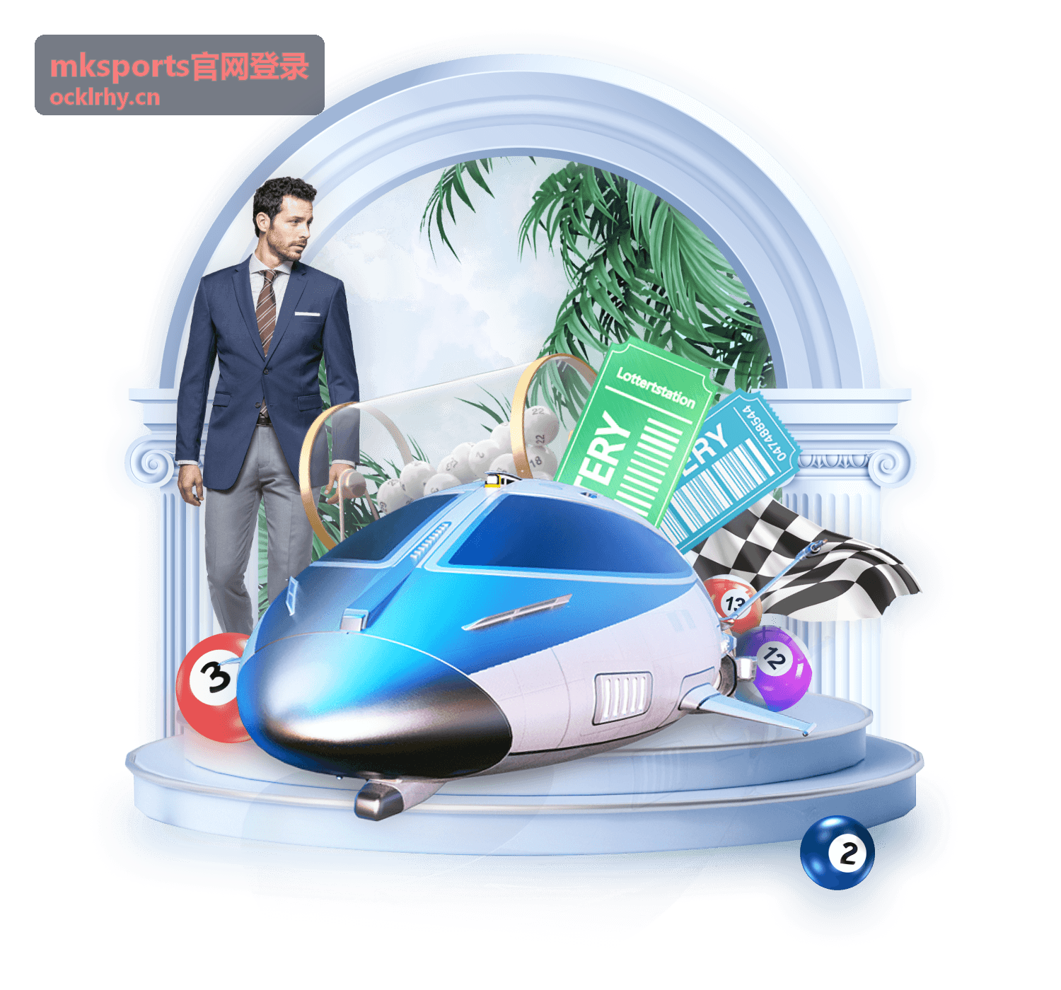 mksports官网登录 账号被临时限制处理配图