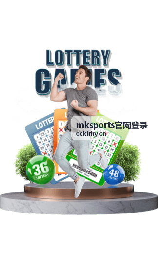 mksports官网登录 公共设备登录注意配图