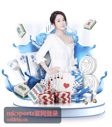 mksports官网登录 账号安全与验证——更换设备登录核验场景